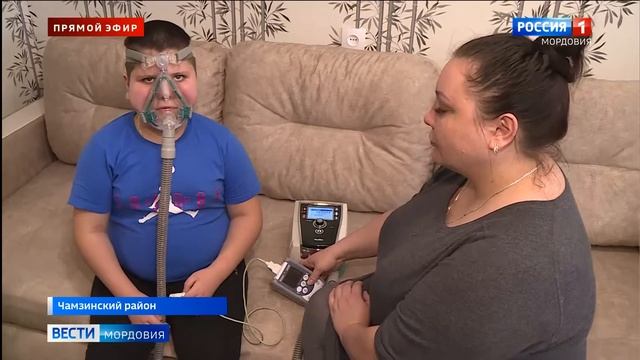 Из-за редкого заболевания 10-летний мальчик может задохнуться во время сна смотреть онлайн