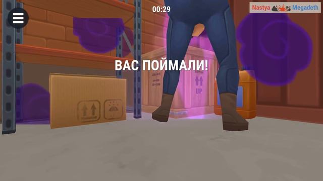 НОВЫЙ БАГ! Я МОГУ ЛЕТАТЬ? - Hide Online смотреть онлайн