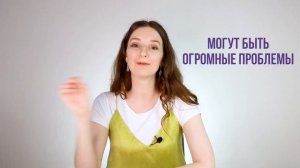 Что нельзя делать в Америке, но можно в России? | 12 табу в Америке, о которых многие не знают