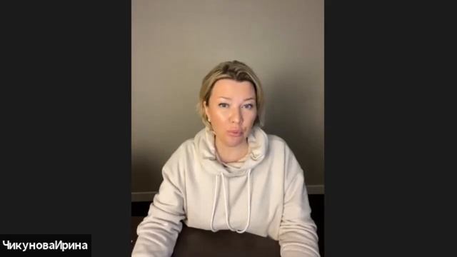 Коды. Как работают коды заведённые в Монаду. Кармические коды. смотреть онлайн