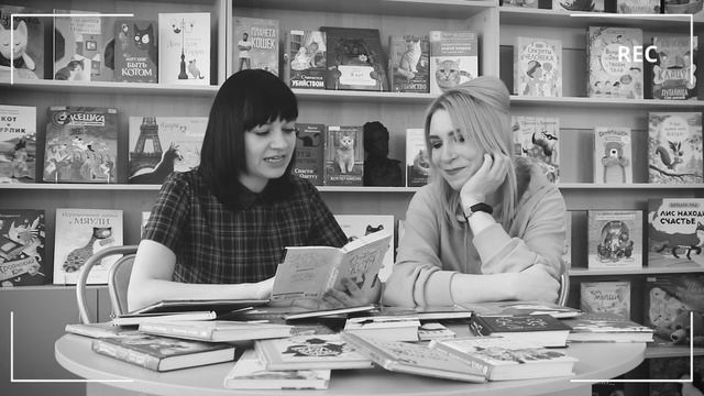 Книжный блог. Выпуск 3. Книги и коты. #книжныйблог #книги #коты #котики #читай #читатьмодно смотреть онлайн