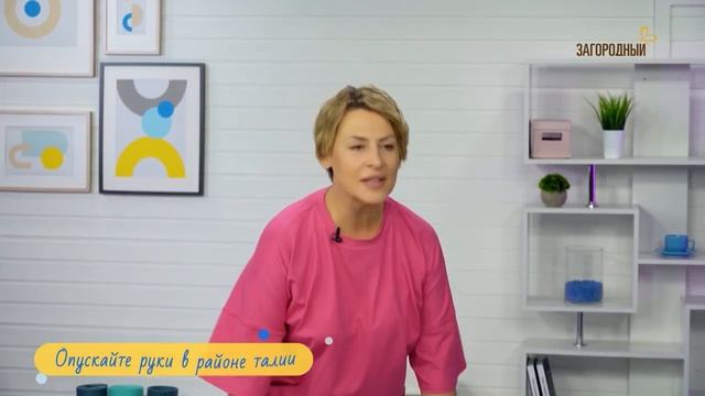 Здоровые плечи и ровная осанка! Простая и эффективная гимнастика!