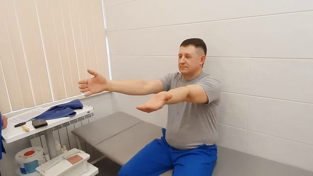 Проведение неврологического осмотра смотреть онлайн