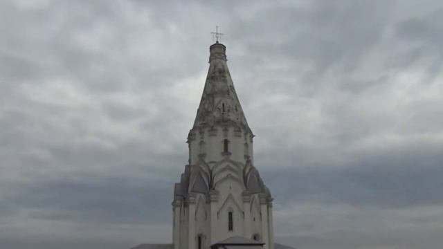 Музей-заповедник 