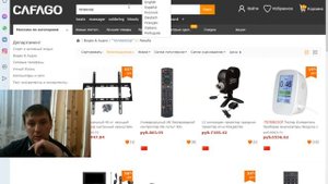 Где Купить Телевизор Недорого Онлайн.