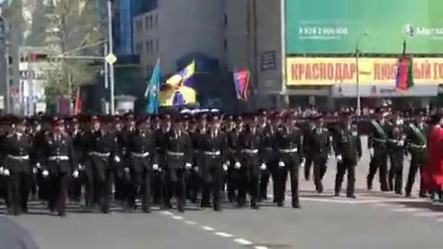 Парад казаков Кубанского казачьего войска