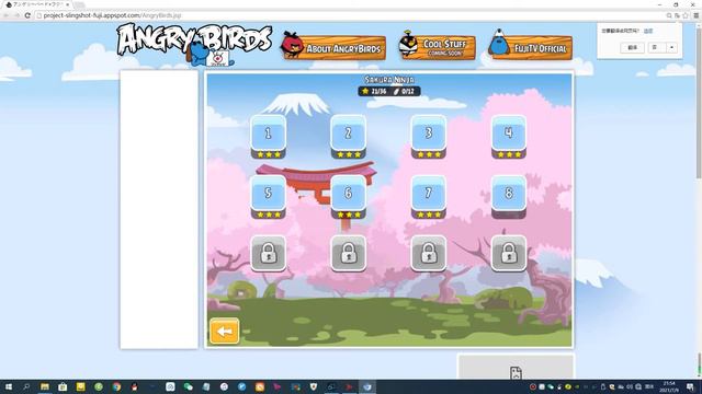 #bringback2012 Angry Birds Fuji TV All levels Walkthrough 3 Star Full HD 1080P60fps