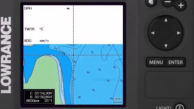 Карта глубин Можайского водохранилища для Lowrance смотреть онлайн