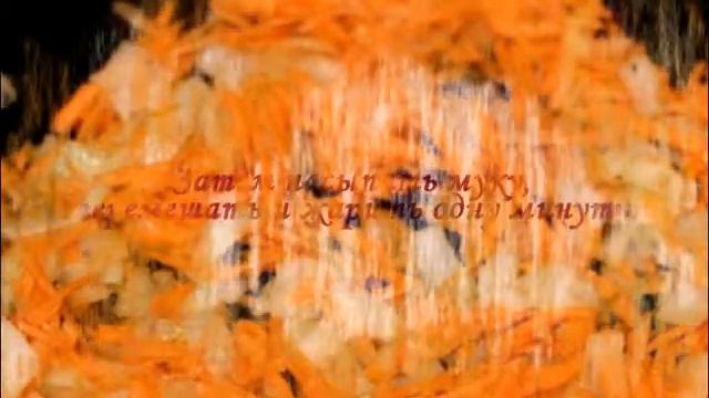 Гуляш из свиного сердца в мультиварке смотреть онлайн