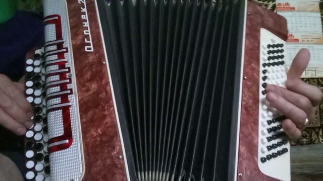 Роза белая А Марценкевич смотреть онлайн