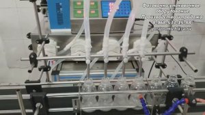 Блок перистальтических головок/Автоматический дозатор жидкости/Перистальтический дозатор