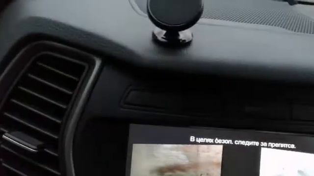 Палеровка передней камеры смотреть онлайн