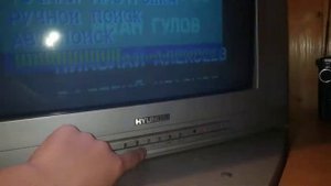 Как подключить кассетный магнитофон к телевизору используя лишь 1 провод