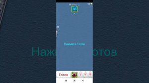 Обучение игре в Дурака на примере реальных игр. Игра "один на один"