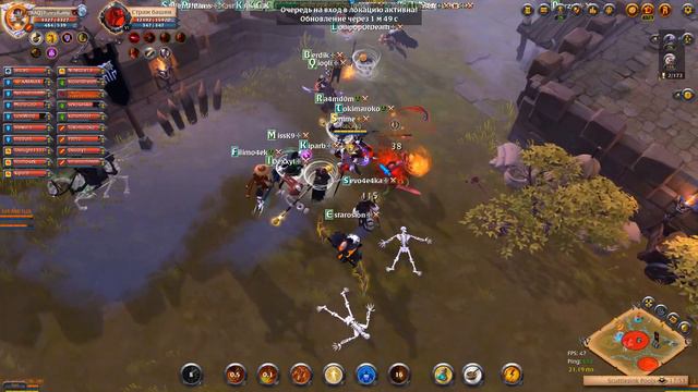 Лучший дамагер на 18 UTC | Albion Online смотреть онлайн