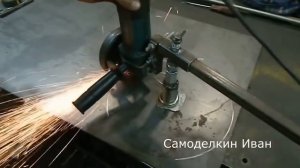 УДИВИТЕЛЬНОЕ ПРИСПОСОБЛЕНИЕ ДЛЯ СВАРКИ СВОИМИ РУКАМИ!
