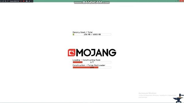 как установить гамму в майнкрафт смотреть онлайн