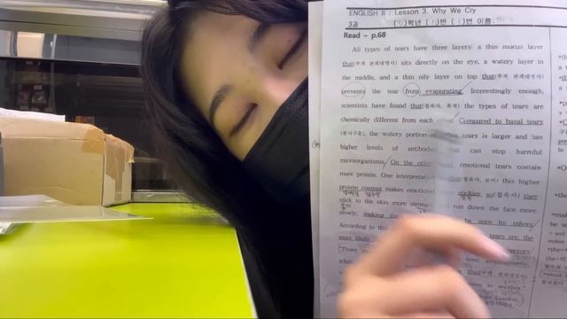 ВЛОГ ИЗ МАГАЗИНА| РАБОТА ШКОЛЬНИКОВ В КОРЕЕ?? смотреть онлайн