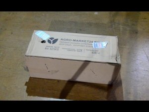 Распаковка посылки с Agro-market24. Отзыв клиента agro-market24.ru
