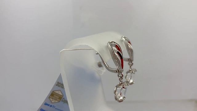 Серебряные серьги с горным хрусталем и фианитами смотреть онлайн