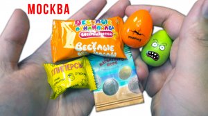 МИКС акций из Москвы в ПОСЫЛКЕ от ПОДПИСЧИЦЫ! Спасибо Ника