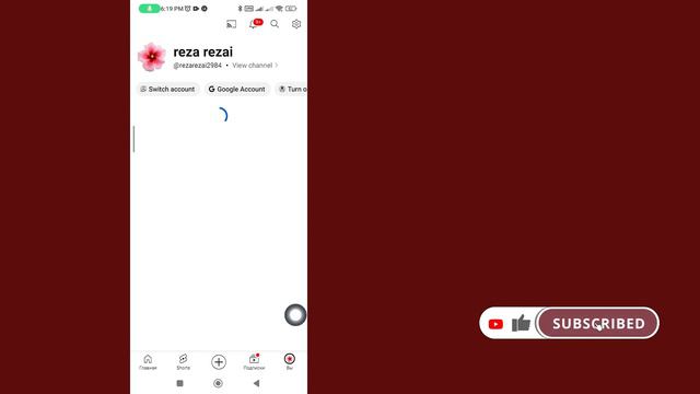 Как Найти Сохраненные Видео На Youtube | Шаг За Шагом смотреть онлайн