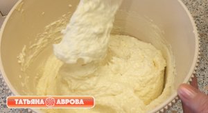 Лимонный крем на манной крупе