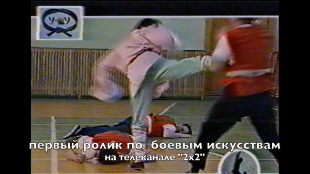 сань хуан фа - единство в многообразии