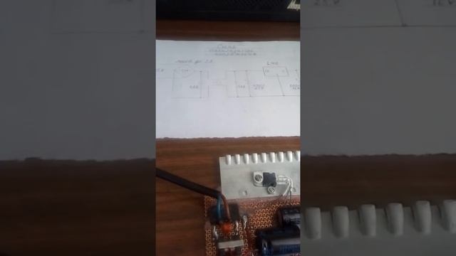 Стабилизатор напряжения на L 7812 cv. 2ч смотреть онлайн