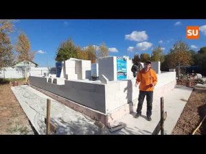 Начали стены в Истринском районе дом из газобетона