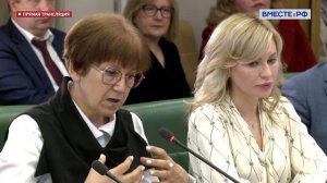 Круглый стол: "Традиционное духовно нравственное воспитание в современности"