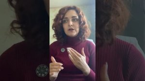 Совместимость в пара 20 Аркан