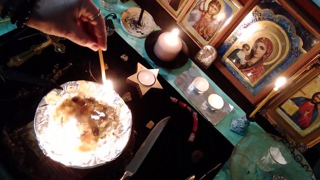 РАЗВЯЗКА КАРМИЧЕСКИХ УЗЛОВ. ОТЖИГ НЕГАТИВА **