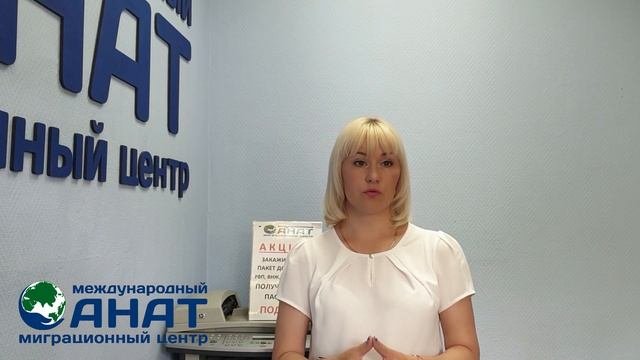 Кто может получить гражданство РФ? Упрощённый порядок получения гражданства