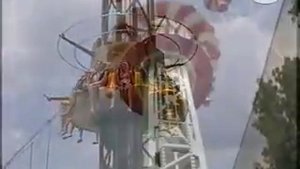 Аттракцион "Sky Tower"