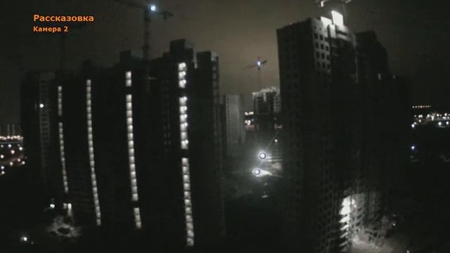 Строительство Переделкино Ближнее. Запись с web камеры. 04 ноября - 11 ноября 2013г. смотреть онлайн