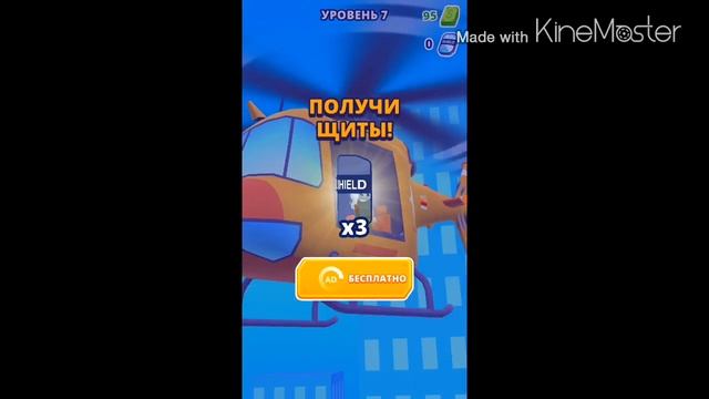 HELL COPTER - ПРОХОЖДЕНИЕ НОВОЙ ИГРЫ НА ANDROID & iOS смотреть онлайн