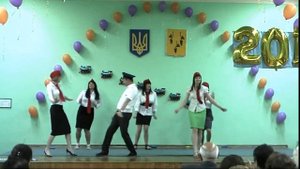 танец проводников
