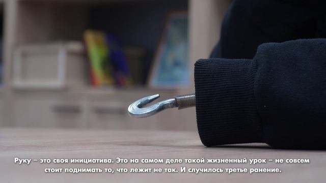 Первое ранение получил еще на майдане - беркутовец Михаил Лебедев