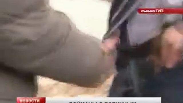 Трое мужчин пытались обокрасть квартиру на Чеканах смотреть онлайн