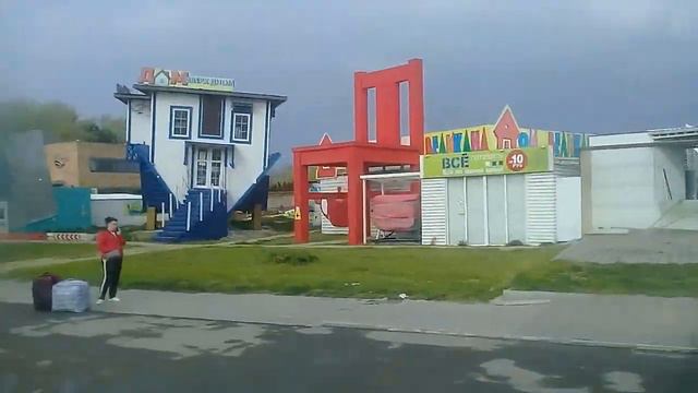 ЭТО ЗНАК СВЫШЕ!!! МЕНЯЮ МЕСТО ПРОЖИВАНИЯ (23/24.04.21г) смотреть онлайн