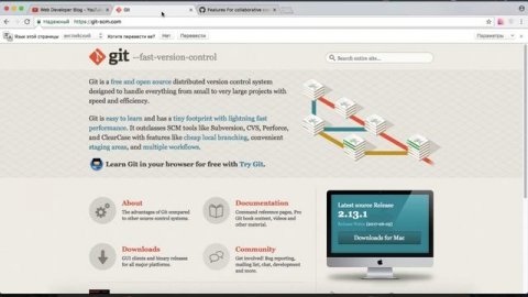 Что такое Git и GitHub. В чем разница?