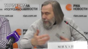 Итоги провальной отставки Яценюка. Михаил Погребинский