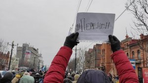 Движение Перемен - акции протеста в Хабаровске