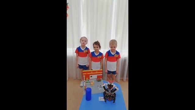 Робот - помощник МБДОУ "Детский сад №404 г. Челябинска"