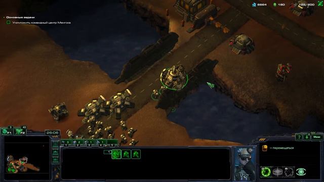 Starcraft 1 Brood War - Терраны | Железная Хватка | Миссия 43 - "Низложение Императора" (Mods) смотреть онлайн