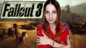 FALLOUT 3 │ УБЕЖИЩЕ 112 │  ПРОХОЖДЕНИЕ #8