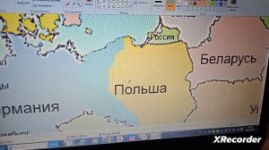 Альтернативное будущее Европы с 2022г.