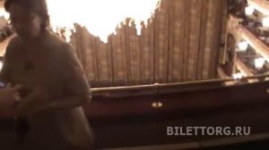 Большой театр 2 ряд 1 ярус 12 ложа Основная сцена