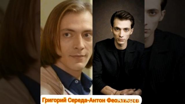 Гречанка тогда и сейчас 2020 Как изменились актёры сериала Гречанка смотреть онлайн